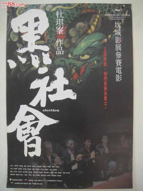 存款证明电子版还是纸质版